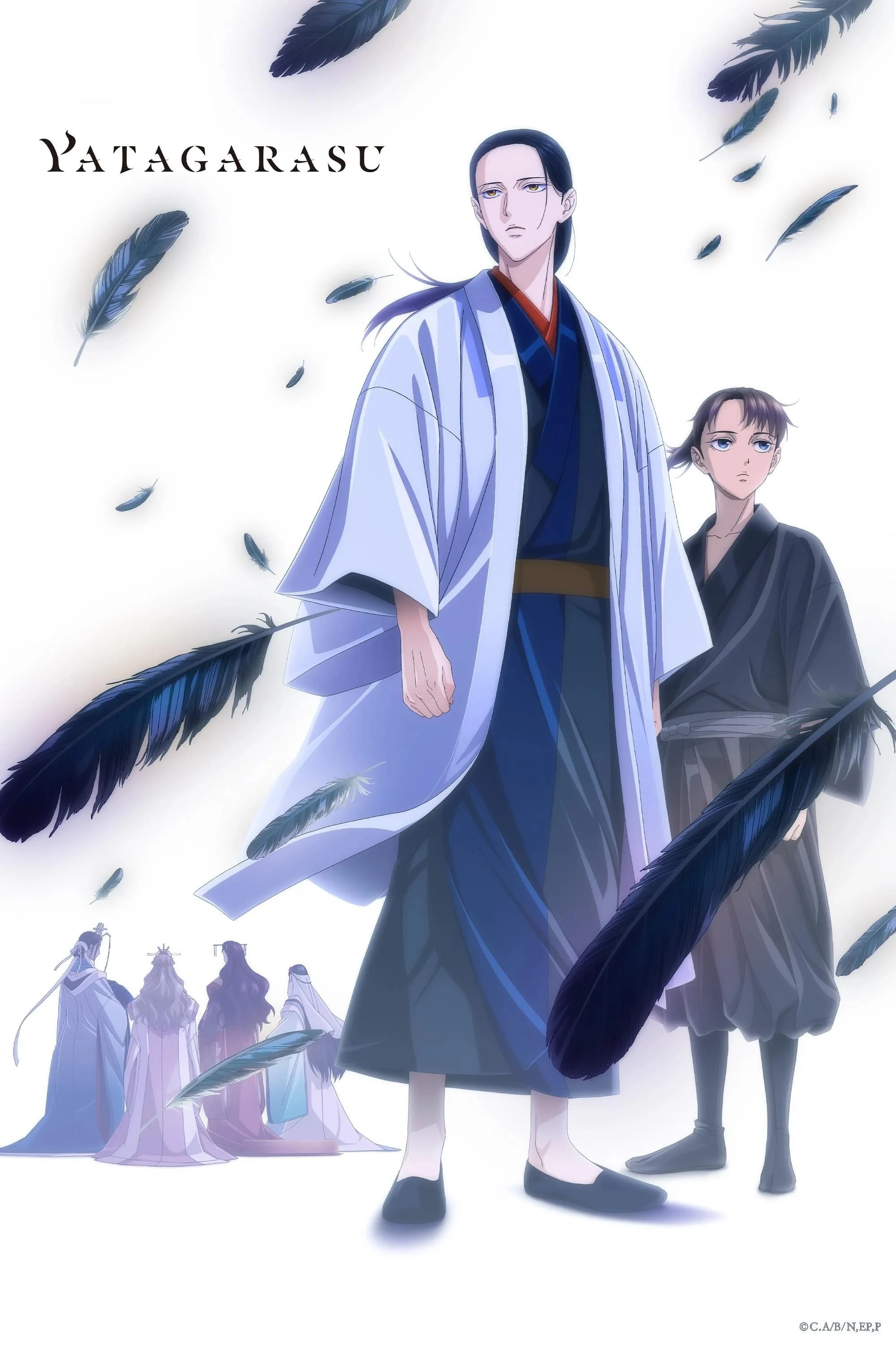 Poster  de YATAGARASU: The Raven Does Not Choose Its Master en inglés