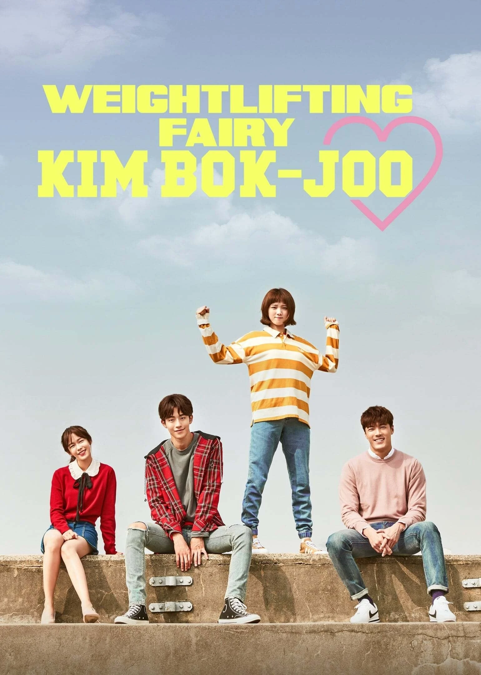 Poster  de Weightlifting Fairy Kim Bok Ju en inglés