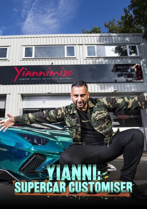 Poster  de la temporada 1 de Yianni: Supercar Customiser