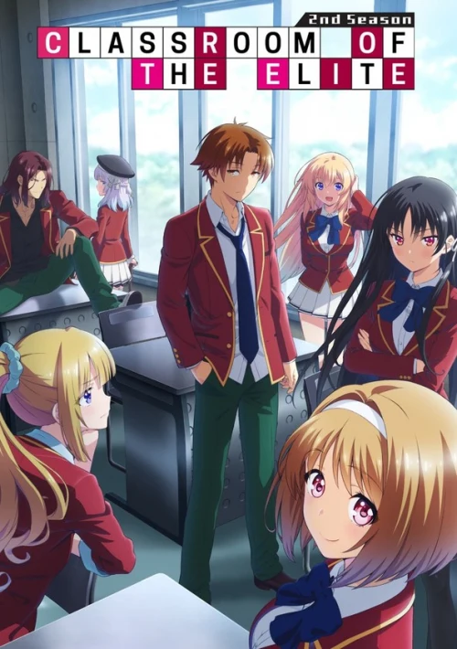 Poster  de la temporada 2 de Classroom of the Elite