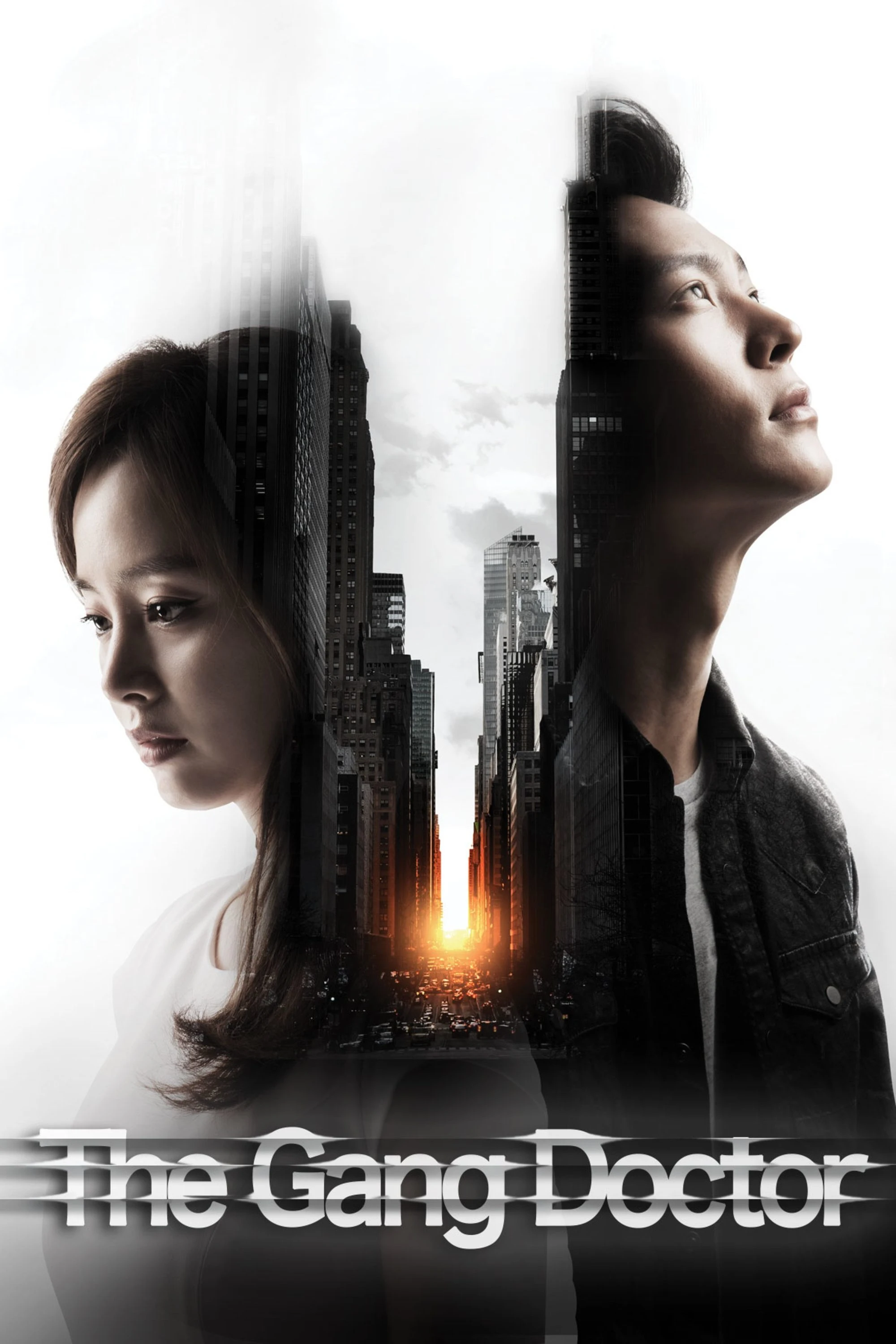 Poster  de Yong Pal en inglés