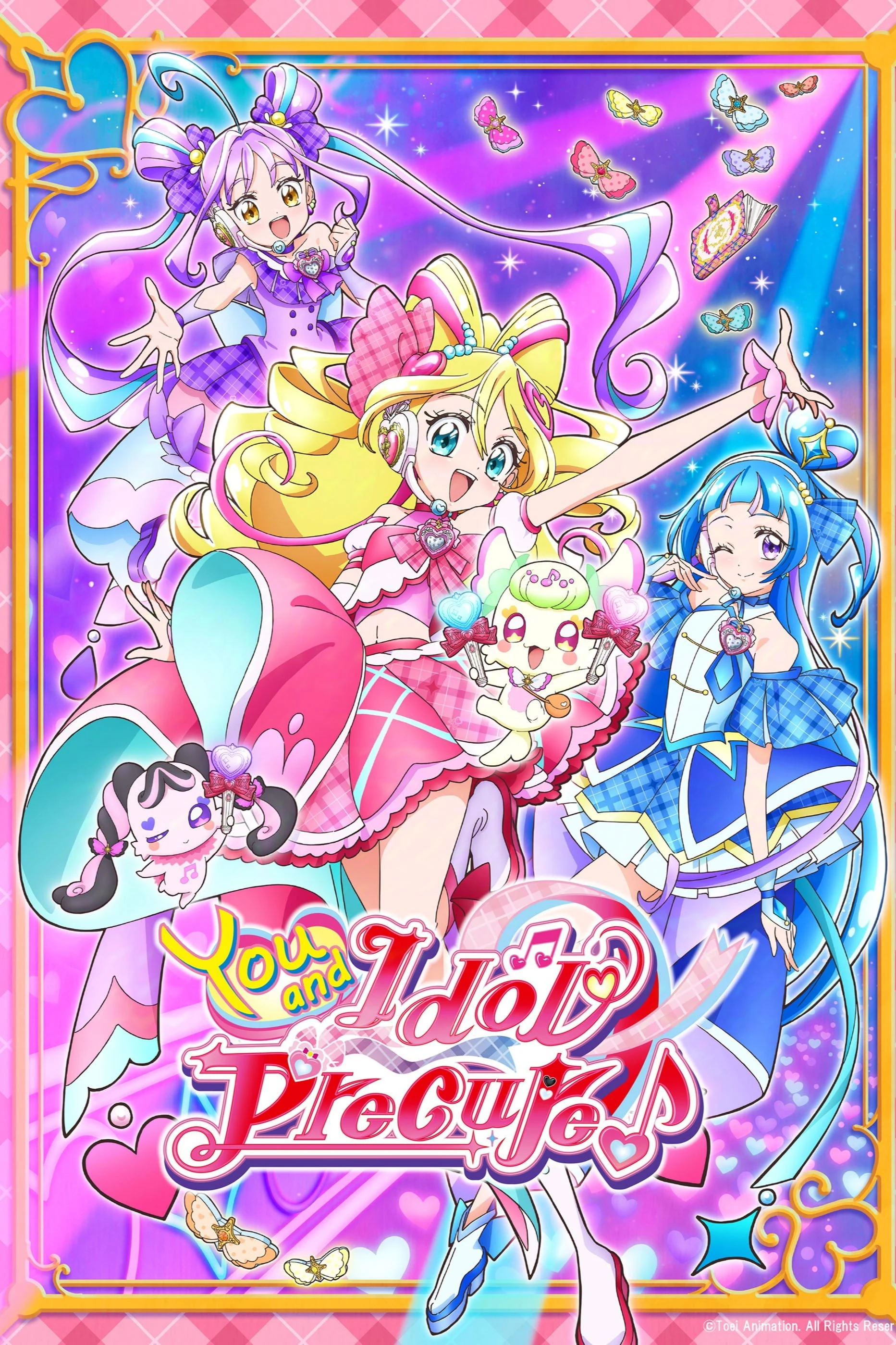 Poster  de You and Idol Precure en inglés