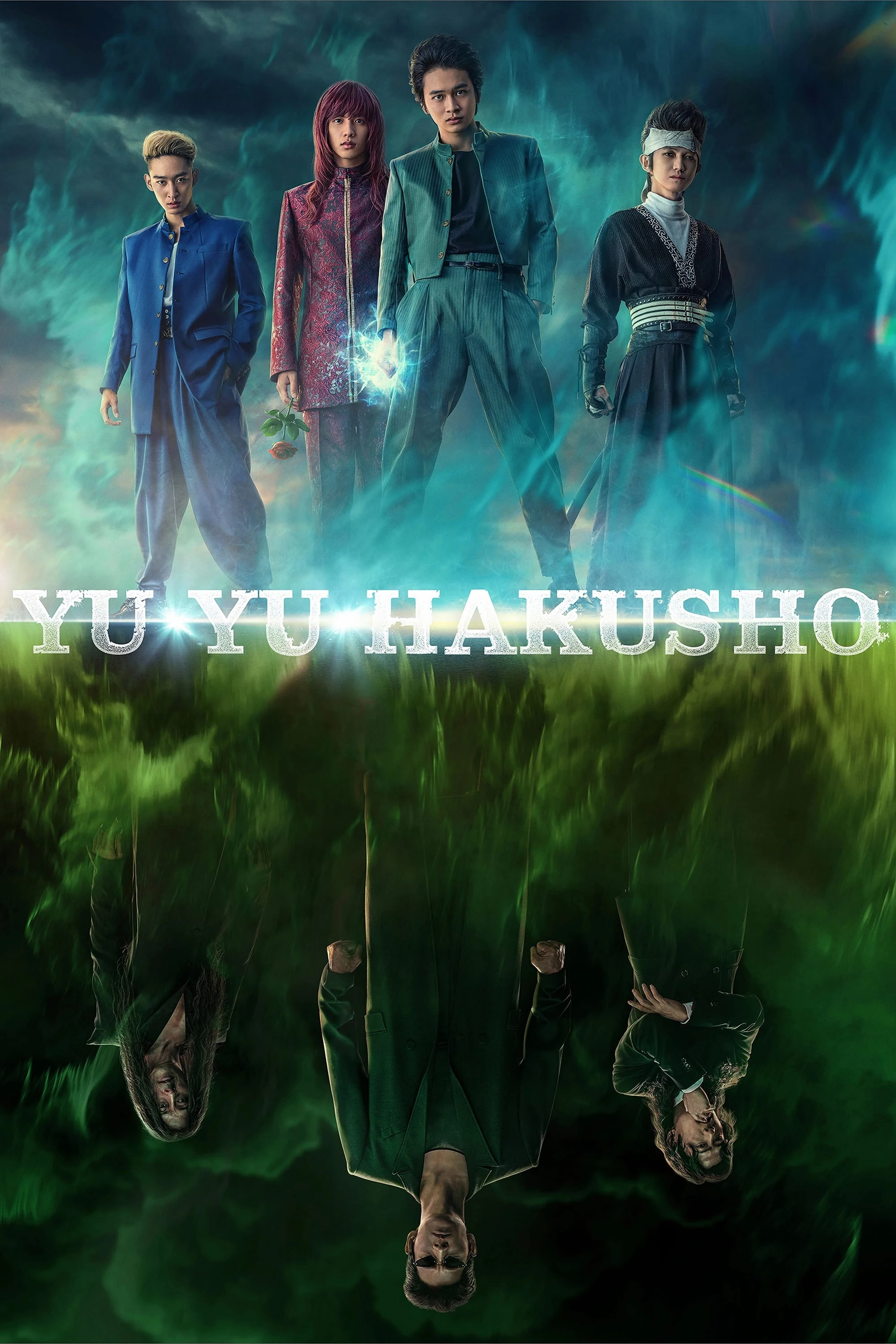 Poster  de Yu yu hakusho en inglés