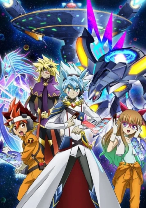 Poster  de la temporada 1 de Yugio gorasshu!!