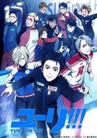 Serie Yuri!!! On Ice