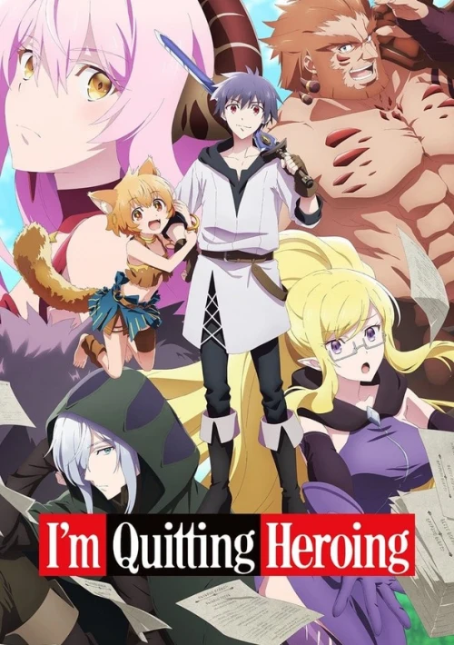 Poster  de la temporada 1 de I'm Quitting Heroing