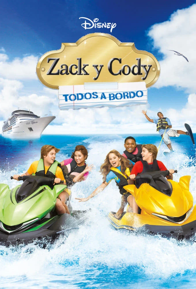 Poster  de The Suite Life on Deck en español