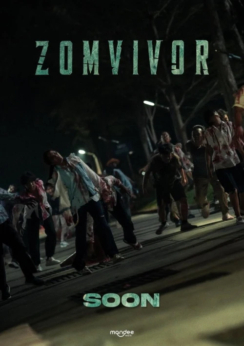 Poster  de la temporada 1 de Zomvivor