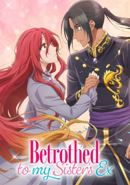 Poster  de la temporada 1 de Zutaboro Reijou wa Ane no Moto Konyakusha ni Dekiai Sareru