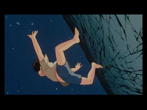 Urusei Yatsura 2: Beautiful Dreamer