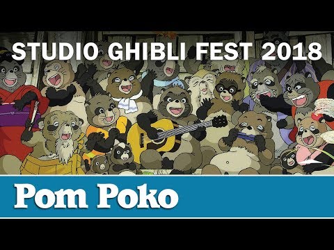 Pom Poko
