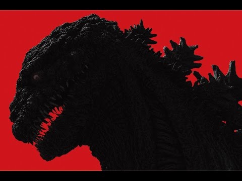 Shin Godzilla