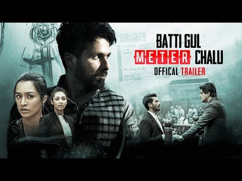 Batti Gul Meter Chalu