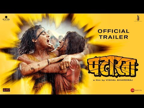 Pataakha