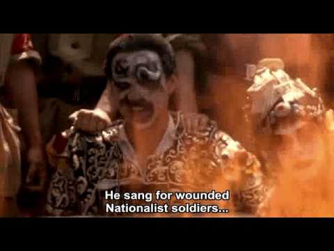 Farewell My Concubine