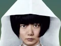 Doona Bae