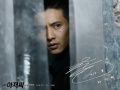 Won Bin