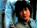 Jackie Chan