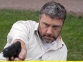 Vincent Regan