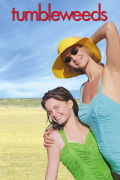 Película Tumbleweeds