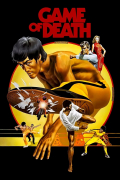 Película Game of Death