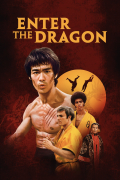 Película Enter the Dragon