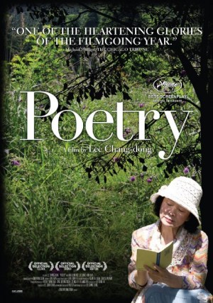 Poesía