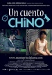 Un cuento chino
