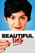 Película Beautiful Lies