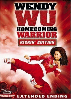 Wendy Wu: La chica kung fu