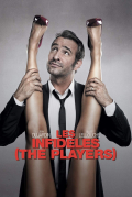 Película The Players