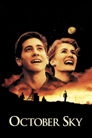 October Sky (Cielo de octubre)