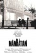 Manhattan