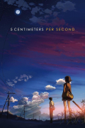 Película 5 Centimeters Per Second