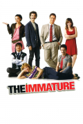 Película The Immature