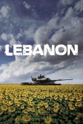 Película Lebanon