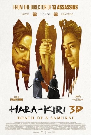 Hara-Kiri: muerte de un samurai