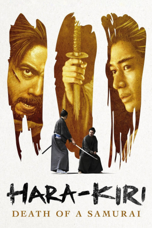 Hara-Kiri: muerte de un samurai