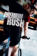 Película Premium Rush