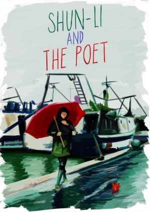 La pequeña Venecia (Shun Li y el poeta)