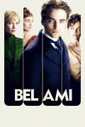 Película Bel Ami