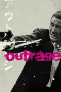 Película The Outrage