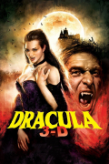 Película Dracula 3D