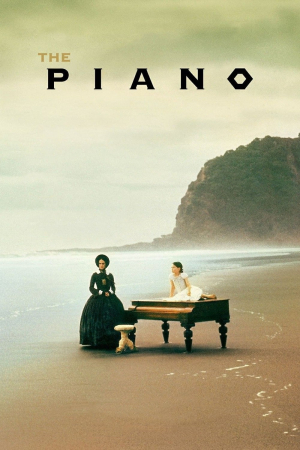 El piano