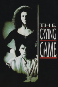 Película The Crying Game