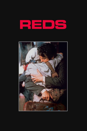 Rojos