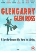 Glengarry Glen Ross: Éxito a cualquier precio