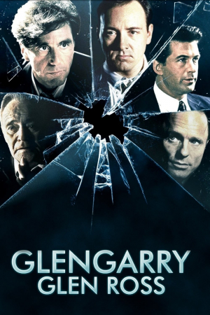 Glengarry Glen Ross: Éxito a cualquier precio