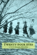 Twenty-Four Eyes
