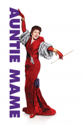 Película Auntie Mame